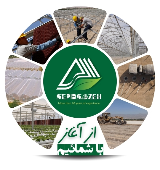 Greenhouse Company | Greenhouse Manufacturer | Greenhouse Construction | Greenhouse Structure | Industrial Greenhouse | Spanish Design Structure | Tunnel | Greenhouse Price